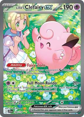 Stumps Mystery Pack